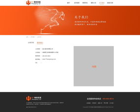 深圳網(wǎng)頁設計 打造卓越網(wǎng)站的關鍵要素