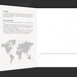 瑞昌市與深圳網站建設合作指南 如何選擇合適的服務商與工作室