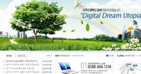 深圳網站建設與設計 專業公司選擇指南、市場價格及服務規格解析